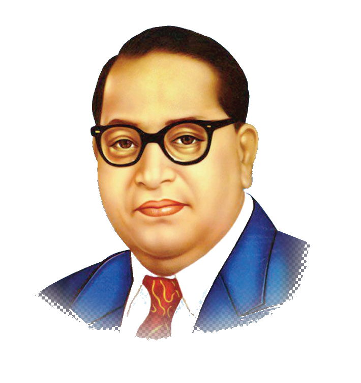 B.R. Ambedkar
