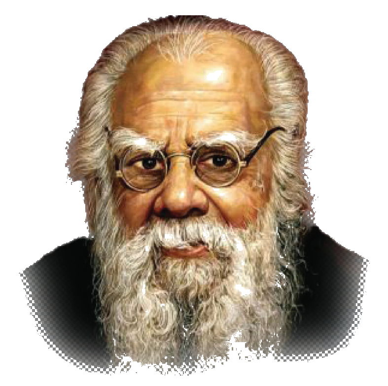 Periyar