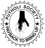 Putholi Society